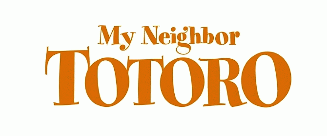 My Neighbor Totoro (1988) Blu-ray Movie Review