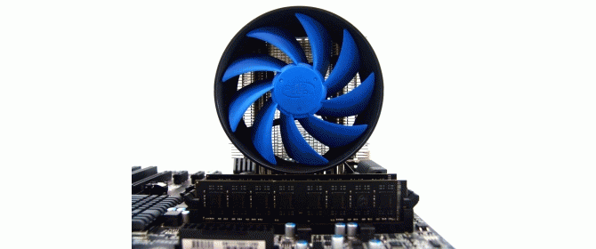 DEEPCOOL GAMMAX S40 CPU Cooler Review