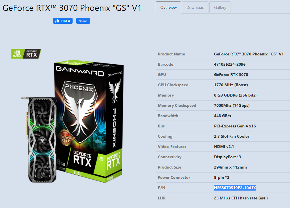 GAINWARD GeForce RTX 3070 Phoenix