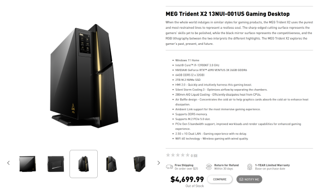 MSI MEG Trident X2 Gaming PC Review 02 MSI MEG Trident X2 Gaming PC Review 02