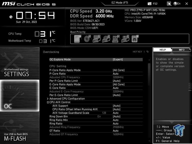 Corsair Vengeance i7500 Gaming PC Review 22 Corsair Vengeance i7500 Gaming PC Review 22