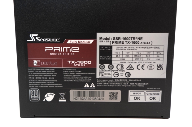 Seasonic Prime TX-1600 Noctua Edition 80 PLUS Titanium ATX 3.1 PSU Review 16