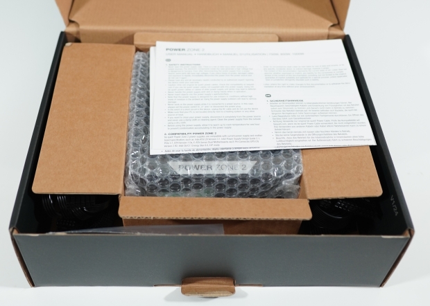 be quiet! Power Zone 2 750w 80 PLUS Platinum ATX 3.1 PSU Review 3