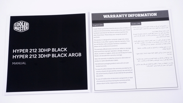 Cooler Master Hyper 212 3DHP Black ARGB CPU Cooler Review 17