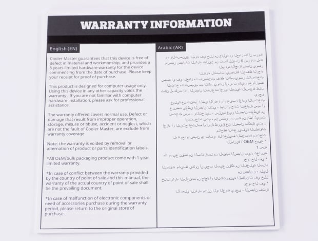 Cooler Master Masterliquid 360 Atmos II CPU Cooler Review 26