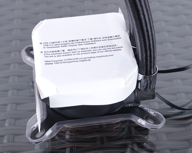 Montech HyperFlow Digital 360 CPU Cooler Review 09