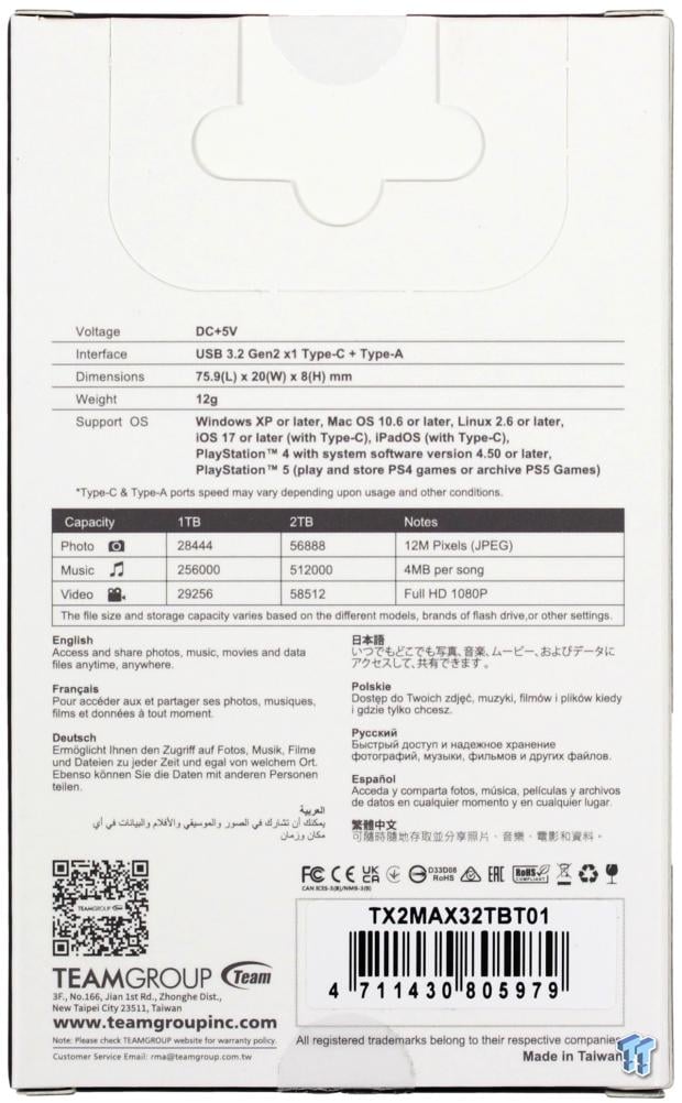 TeamGroup X2 Max 2TB External SSD Review - Ultra Portable and Versatile 04