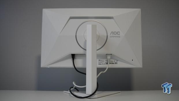 AOC Q27G4SL/WS Gaming Monitor Review - World's First 320Hz Gaming Monitor that Mimics Sunlight 22