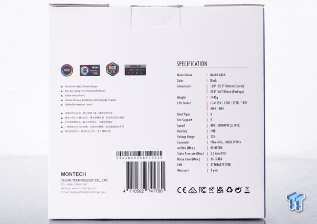 Montech NX600 ARGB CPU Cooler Review 04