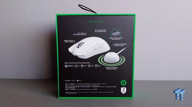 Razer Viper V4 Pro Wireless Gaming Mouse Review - Built for Competition 2