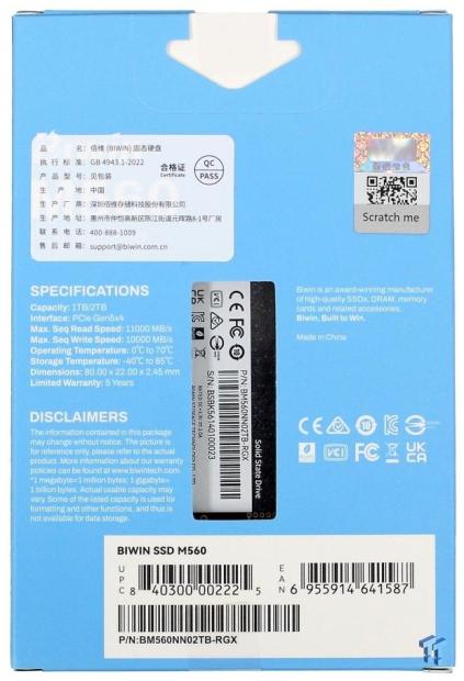 Biwin M560 2TB SSD Review - Best Overall Retail-Ready DRAMless SSD 04