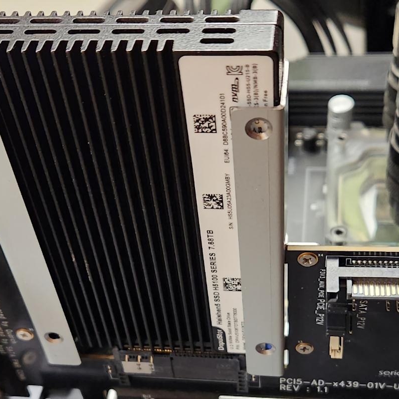 DapuStor Haishen5 H5100 7.68TB Enterprise SSD Review DapuStor Haishen5 H5100 7.68TB Enterprise SSD Review