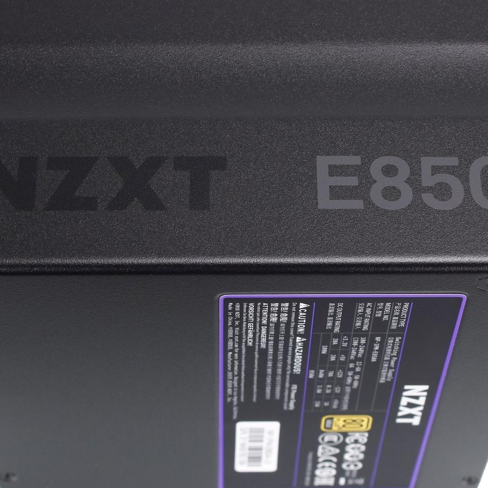 NZXT E850 850W Gold Digital ATX Power Supply Review