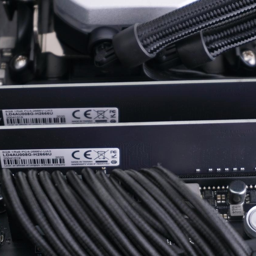 Lexar DDR4-2666 16GB Dual-Channel Memory Kit Review