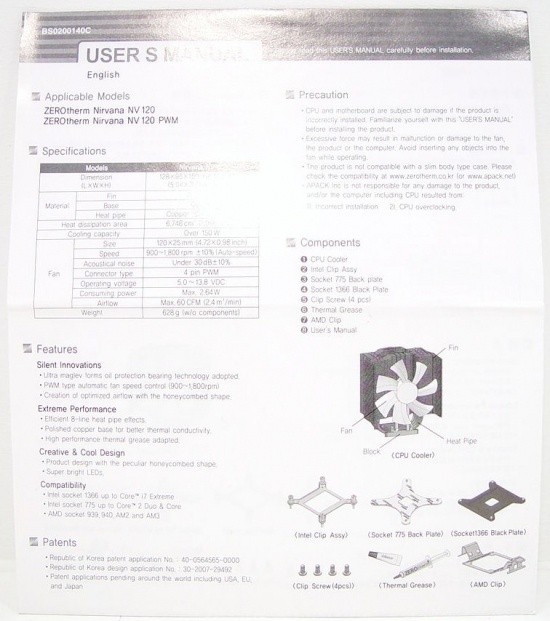ZEROtherm Nirvana NV120 PWM CPU Cooler 13