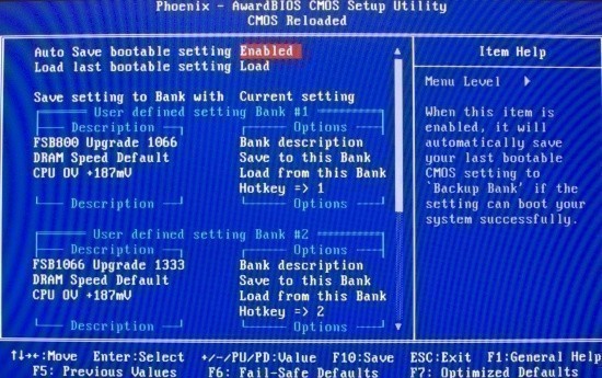 Open enlarged image DFI LANParty Jr. GF9400 T2RS mATX Motherboard 17