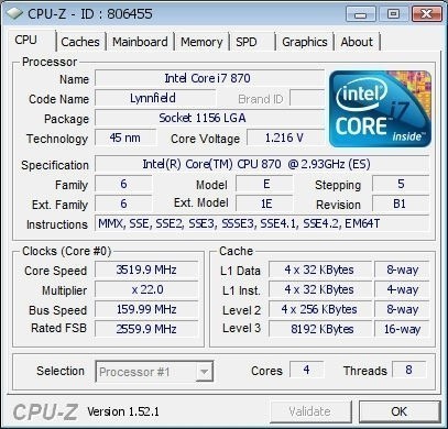 GIGABYTE P55-UD6 (P55 Express) Motherboard 17 GIGABYTE P55-UD6 (P55 Express) Motherboard 17