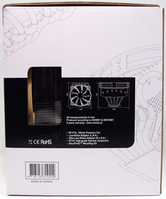 Noctua NH-C12P SE14 CPU Cooler 03