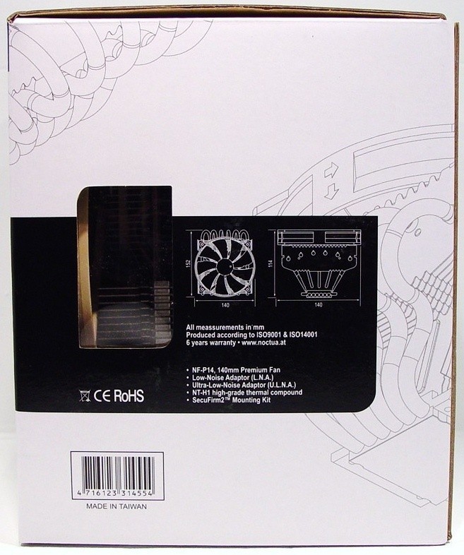 TweakTown Enlarged Image