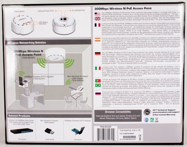 TRENDnet TEW-653AP 802.11n PoE Wireless Access Point 03