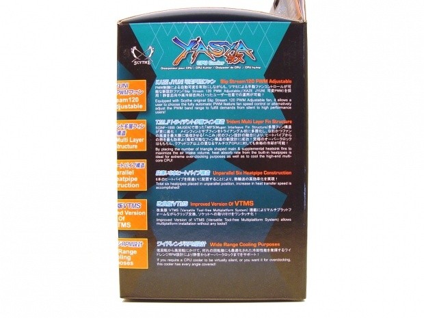 Scythe Yasya SCYS-1000 CPU Cooler 03