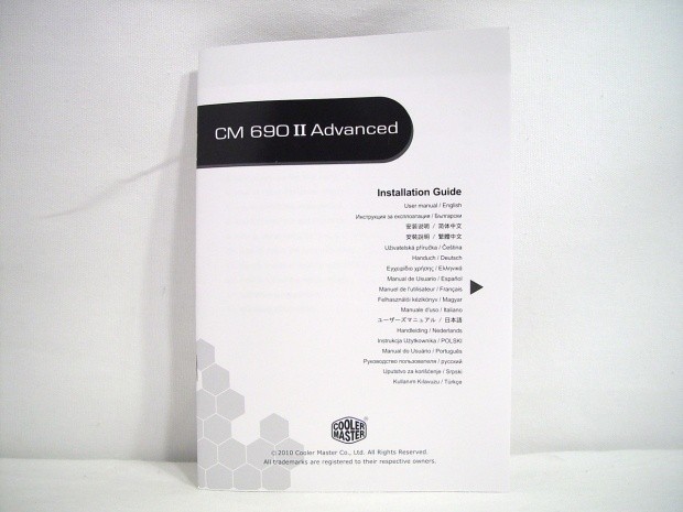 Cooler Master CM 690 II Advanced Mid Tower Case 28