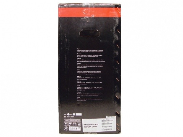 Open enlarged image Thermaltake Armor A90 Mid Tower Chassis 03