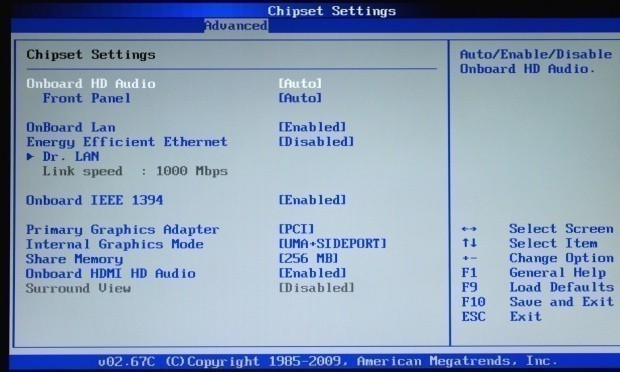 Lan option rom в биосе что это. Onboard VGA В биосе. Internal Graphics в биосе. Share Memory в биос. Share Memory в биос ASUS.