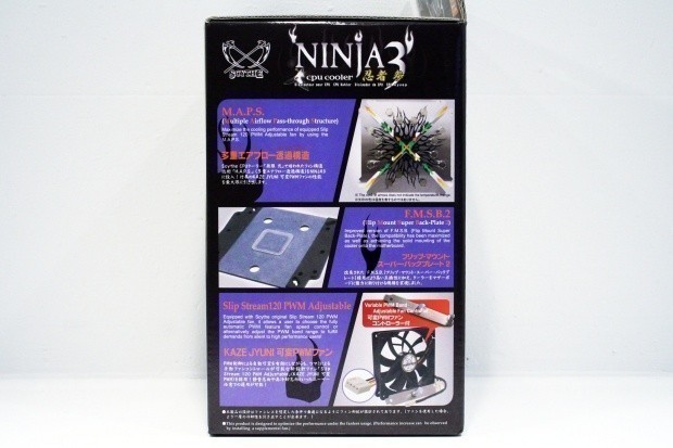 Scythe Ninja 3 SCNJ-3000 CPU Cooler 03