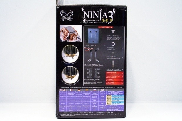 Scythe Ninja 3 SCNJ-3000 CPU Cooler 05