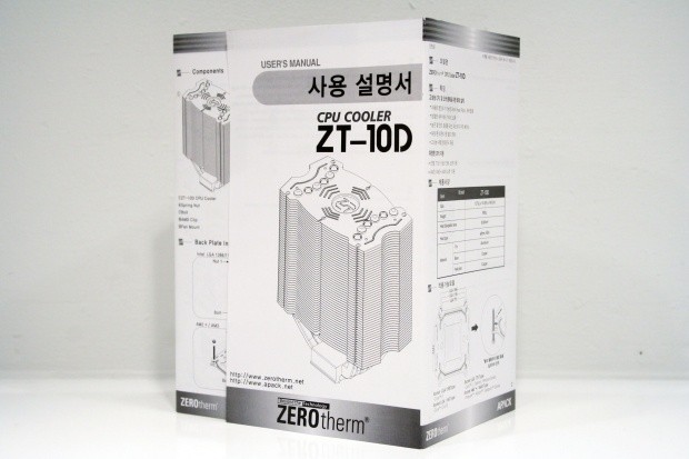 ZEROtherm ZT-10D Premium CPU Cooler 21
