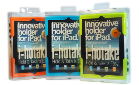 Quick Review: i-hotake iPad Case 02