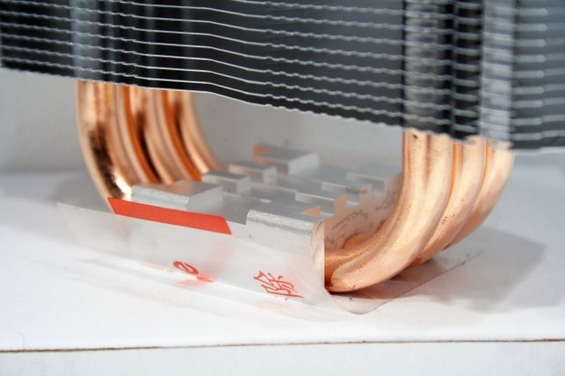 Titan Hati TTC-NC15TZ/KU(RB) CPU Cooler 13