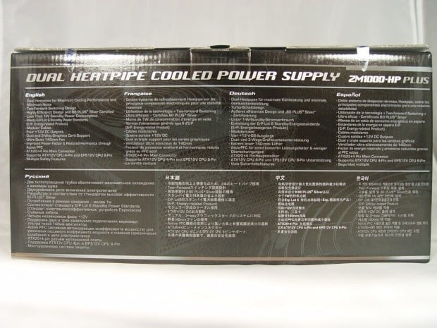Zalman ZM1000-HP Plus 1000W Power Supply 05