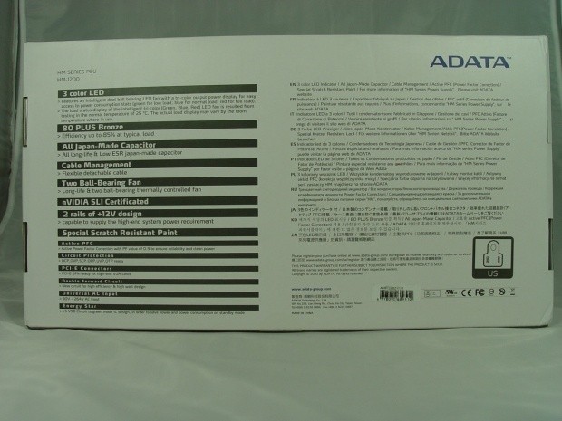 ADATA HM-1200 1200W Power Supply 05