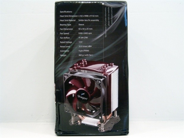 AURAS Shagon' ARC-118 CPU Cooler Review 03 AURAS Shagon' ARC-118 CPU Cooler Review 03