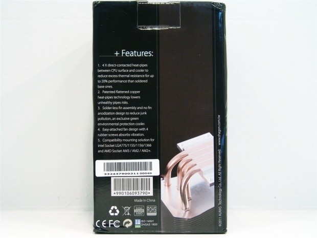 AURAS Shagon' ARC-118 CPU Cooler Review 04 AURAS Shagon' ARC-118 CPU Cooler Review 04
