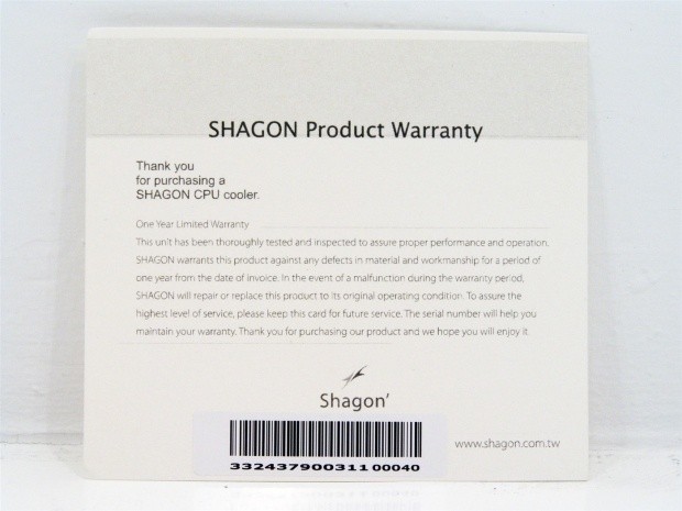 AURAS Shagon' ARC-118 CPU Cooler Review 22 AURAS Shagon' ARC-118 CPU Cooler Review 22
