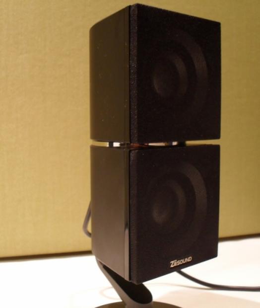 Creative Labs' Pure Wireless Modularity Event Coverage 16