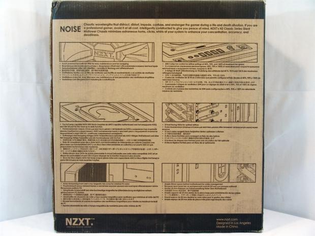 NZXT Classic Series H2 Mid Tower Case Review 04 NZXT Classic Series H2 Mid Tower Case Review 04