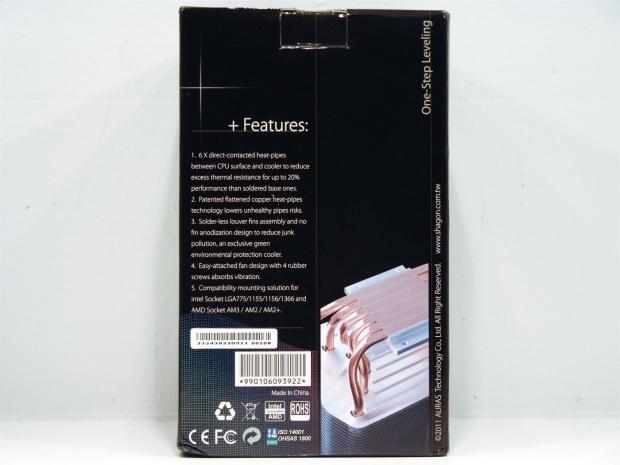 AURAS Shagon' AHC-118 CPU Cooler Review 04 AURAS Shagon' AHC-118 CPU Cooler Review 04