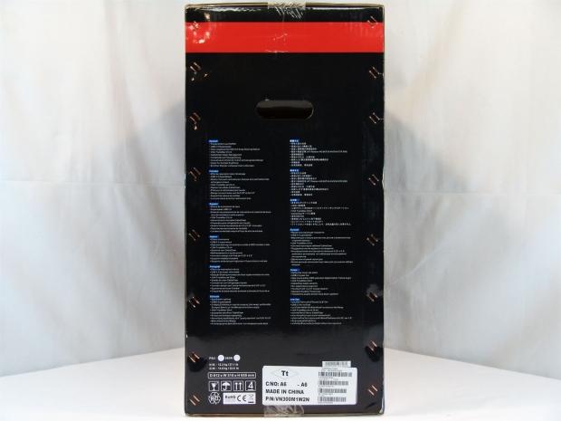 Thermaltake Chaser MK-1 Full Tower Chassis Review 03 Thermaltake Chaser MK-1 Full Tower Chassis Review 03
