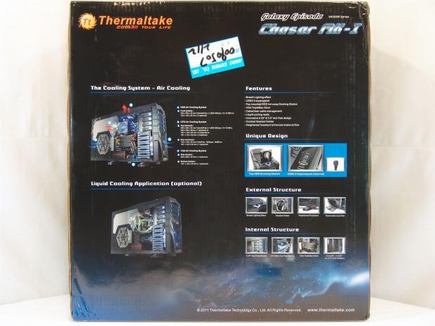 Thermaltake Chaser MK-1 Full Tower Chassis Review 04 Thermaltake Chaser MK-1 Full Tower Chassis Review 04