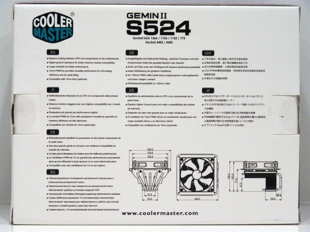 Cooler Master GeminII S524 CPU Cooler Review 04 Cooler Master GeminII S524 CPU Cooler Review 04