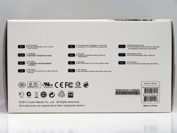Cooler Master GeminII S524 CPU Cooler Review 07 Cooler Master GeminII S524 CPU Cooler Review 07