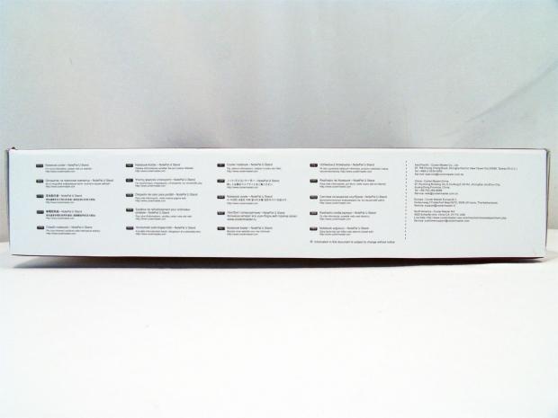 Cooler Master NotePal U Stand Notebook Cooler Review 05 Cooler Master NotePal U Stand Notebook Cooler Review 05
