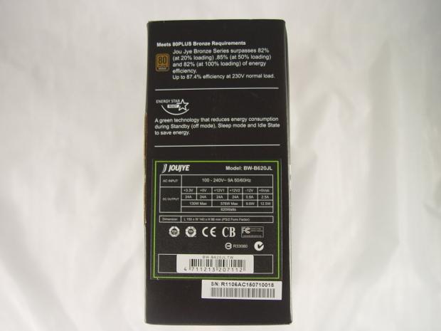 Jou Jye BW-B620JL 620W Power Supply Review 06 Jou Jye BW-B620JL 620W Power Supply Review 06