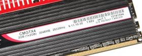 AMD FX-8150 Bulldozer 2600MHz DDR RAM Overclocking 05 AMD FX-8150 Bulldozer 2600MHz DDR RAM Overclocking 05