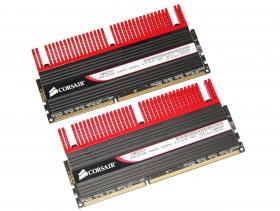AMD FX-8150 Bulldozer 2600MHz DDR RAM Overclocking 06 AMD FX-8150 Bulldozer 2600MHz DDR RAM Overclocking 06