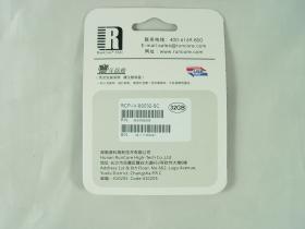 RunCore Pro IV USB 3.0 MoonDrive Review 09 RunCore Pro IV USB 3.0 MoonDrive Review 09